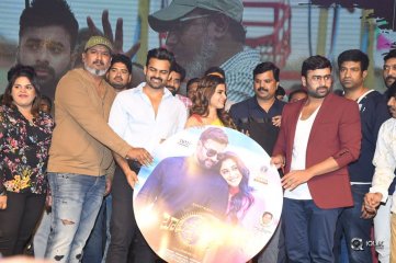 Balakrishnudu Movie Audio Launch